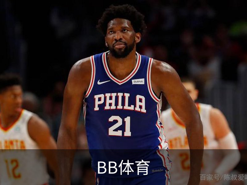 走进BB体育